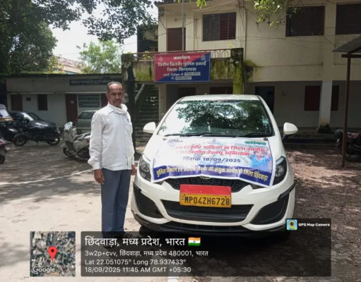 छिंदवाड़ा में 33 बाल श्रमिकों का किया गया रेस्क्यू..