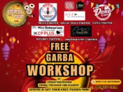 माता रानी की भक्ति के साथ गरबा में झूमेगा शहर: नागपुर रोड पर ‘ढोलिडा गरबा महोत्सव 2025’ की तैयारी शुरू