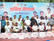 तामिया की घाटियों में दौड़े देश के 9 राज्यों और 20 जिलों के धावक