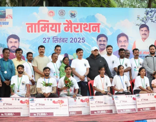 तामिया की घाटियों में दौड़े देश के 9 राज्यों और 20 जिलों के धावक