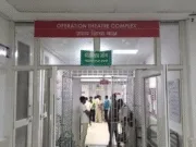 छिंदवाड़ा: गुमतरा गांव में बाघ के हमले से युवक गंभीर रूप से घायल