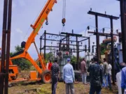 नेशनल लोक अदालत में बिजली के प्रकरणों में मिलेगी छूट तथा ब्याज में 100 प्रतिशत छूट