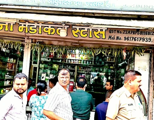 पांढुर्णा में शुरू हुई मेडिकल की जांच , बिना लाइसेंस मिला एक मेडिकल सील