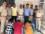 छिंदवाड़ा में एटीएम डकैती की साजिश नाकाम, आठ बदमाश गिरफ्तार