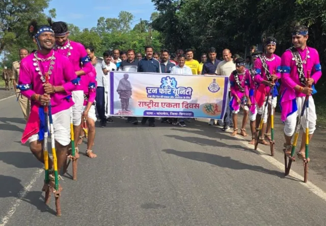 IMG-20251031-WA0229(1)