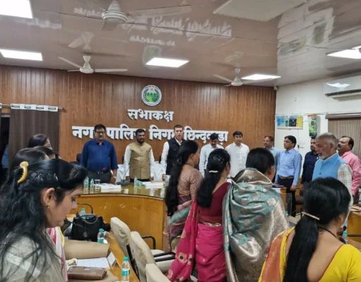 नगर निगम परिषद बैठक में विकास एवं नामकरण से जुड़े कई महत्वपूर्ण प्रस्ताव पारित