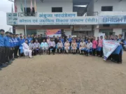 सेडी के प्रशिक्षणार्थियों को साइबर सुरक्षा के लिए किया गया जागरूक