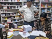 छिन्दवाड़ा परासिया: किडनी फेलियर मामलों पर सख्ती, दवाई दुकानों पर औषधि विभाग के छापे