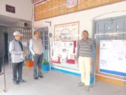 शासकीय उत्कृष्ट विद्यालय में संविधान दिवस पर हुआ उद्देशिका का वाचन एवं शपथ कार्यक्रम