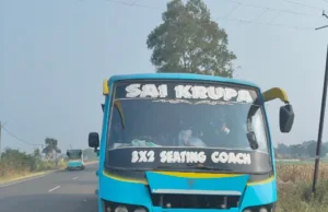 परिवहन विभाग जांच दल ने किया नागपुर-छिंदवाड़ा मार्ग पर संचालित एक यात्री वाहन जप्त