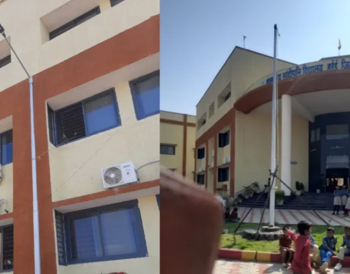 हर्रई के संदीपनी विद्यालय में शासकीय संपत्ति से छेड़छाड़: प्राचार्य ने स्ट्रीट लाइट पोल कटवाकर बनाया झंडा स्टैंड