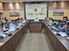 कलेक्टर ने की समय सीमा प्रकरणों की समीक्षा