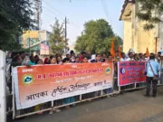 पशुपालन विभाग में मनमानी रोकने सहायक पशु चिकित्सा क्षेत्र अधिकारी संघ ने सौपा ज्ञापन