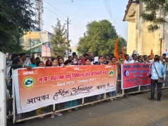 पशुपालन विभाग में मनमानी रोकने सहायक पशु चिकित्सा क्षेत्र अधिकारी संघ ने सौपा ज्ञापन