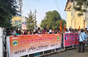 पशुपालन विभाग में मनमानी रोकने सहायक पशु चिकित्सा क्षेत्र अधिकारी संघ ने सौपा ज्ञापन