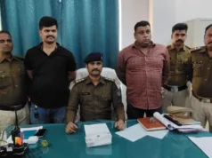 स्कालरशीप के पैसे से खरीदी थी देशी पिस्टल….