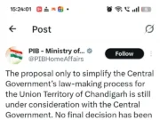 चंडीगढ़ पर कानून बनाने की प्रक्रिया आसान करने का प्रस्ताव अभी विचाराधीन, केंद्र ने स्पष्ट किया—शासन संरचना में बदलाव का कोई इरादा नहीं