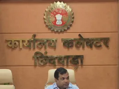 जुन्नारदेव के कनिष्ठ आपूर्ति अधिकारी रविन्द्र कुमरे निलंबित – 25 हजार की online अवैध वसूली के आरोप सिद्ध..