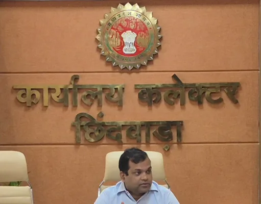 जुन्नारदेव के कनिष्ठ आपूर्ति अधिकारी रविन्द्र कुमरे निलंबित – 25 हजार की online अवैध वसूली के आरोप सिद्ध..