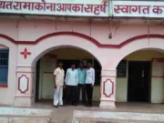 रामाकोना सरपंच पर गबन केस में बड़ी कार्रवाई: जिला पंचायत न्यायालय ने धारा 92 के तहत जारी किया गिरफ्तारी वारंट