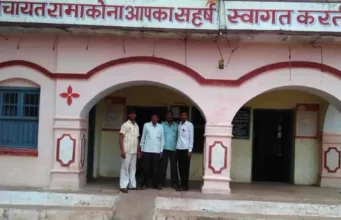 रामाकोना सरपंच पर गबन केस में बड़ी कार्रवाई: जिला पंचायत न्यायालय ने धारा 92 के तहत जारी किया गिरफ्तारी वारंट