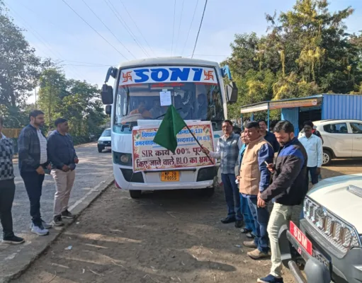 SIR उत्कृष्ट कार्य करने वाले बीएलओ को लॉटरी सिस्टम से मिला व्हाइट टाइगर सफारी का मौका