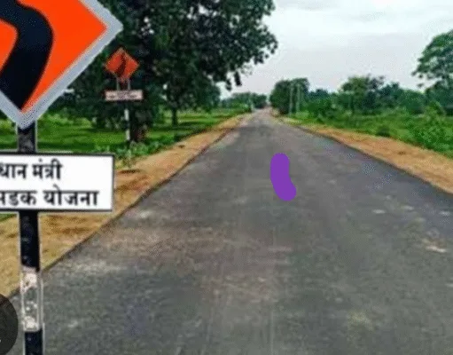 सांसद की पहल पर 38 करोड़ 70 लाख से होगा 23 ग्रामीण सड़कों का निर्माण
