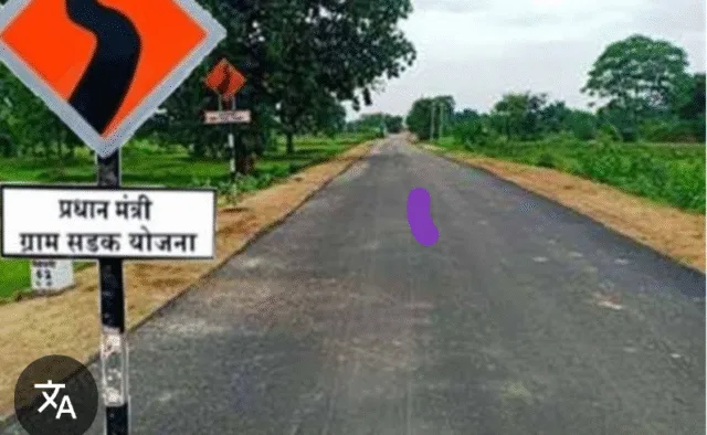 Screenshot_20251104-235423