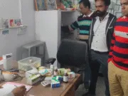 चॉकलेट की तरह मरीजों को दी जा रही थी एक्सपायर डेट गोलियां…