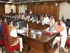 मुख्यमंत्री डॉ. यादव की अध्यक्षता में मंत्रि-परिषद के निर्णय….