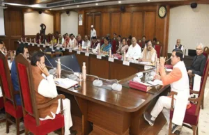 मुख्यमंत्री डॉ. यादव की अध्यक्षता में मंत्रि-परिषद के निर्णय….