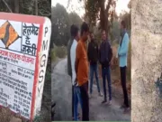 MPRRDA जी एम कविता पटवा के कृपा पात्र ठेकेदार द्वारा किया जा रहा गुणवत्ताहीन कार्य