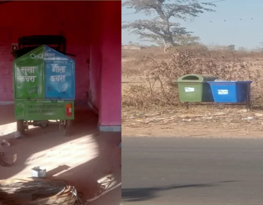 परासिया: खिरसाडोह पंचायत पर लापरवाही के आरोप, कलेक्टर से जांच की मांग