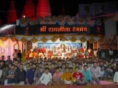 अयोध्या धाम में होगा छिंदवाड़ा रामलीला मंडल का ऐतिहासिक मंचन