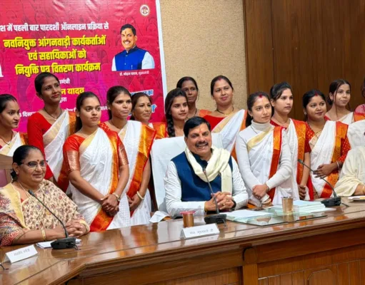 डा मोहन यादव का करप्शन फ्री नियुक्ति सिस्टम,प्रदेश में सुशासन का नया आयाम