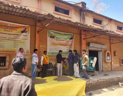 रानी दुर्गावती श्री अन्न प्रोत्साहन योजना अंतर्गत कोदो एवं कुटकी खरीदी केंद्र का हुआ शुभारंभ