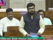 सांसद बंटी विवेक साहू ने लोकसभा में कफ सिरप से बच्चों की दुखद मौत के विषय को उठाया एवं मामले पर तमिलनाडु सरकार को घेरा