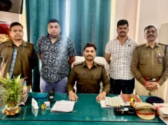 आदीवासी युवती को घर में बुलाकर छेडछाड करने वाला आरोपी गिरफ्तार