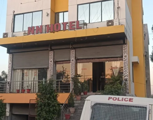 पुलिस ने एन.एन. होटल मे देह व्यापार का किया पर्दाफाश
