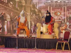 अयोध्या धाम में श्रीरामलीला मंडल छिंदवाड़ा का तीन दिवसीय भव्य मंचन प्रारंभ,सांसद ने निभाई राजा जनक की भूमिका