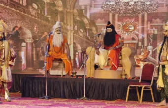 अयोध्या धाम में श्रीरामलीला मंडल छिंदवाड़ा का तीन दिवसीय भव्य मंचन प्रारंभ,सांसद ने निभाई राजा जनक की भूमिका