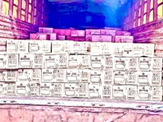 महाराष्ट्र सीमा पर पकड़ी आईशर में अवैध अंग्रेजी शराब किसकी ?