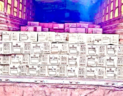 महाराष्ट्र सीमा पर पकड़ी आईशर में अवैध अंग्रेजी शराब किसकी ?