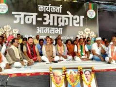 सौसर विधायक चौरे के अमर्यादित बयान पर भाजपा का उग्र प्रदर्शन, पुतला फूंका