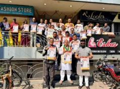 वैश्य कैलेंडर 2026 का हुआ विमोचन