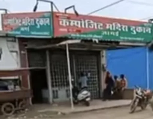 ठेकेदार बेखौफ है, क्योंकि सिस्टम खामोश है❗