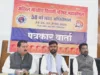 ABVP महाकौशल प्रांत का 58 वॉ अधिवेशन 24 दिसंबर से छिंदवाड़ा में