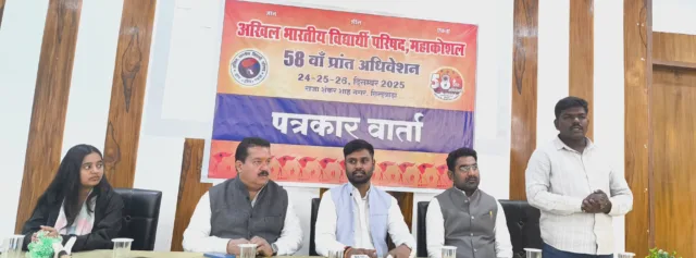 IMG_20251222_152750104 (1)