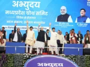 मध्यप्रदेश बना सबसे तेज़ी से आगे बढ़ने वाला राज्य : अमित शाह