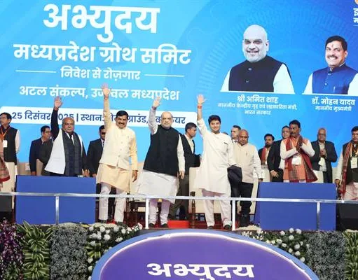 मध्यप्रदेश बना सबसे तेज़ी से आगे बढ़ने वाला राज्य : अमित शाह